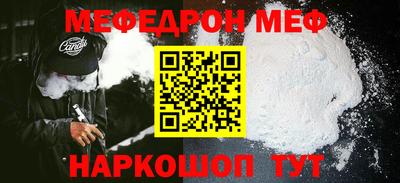 MDMA Premium VHQ Долгопрудный