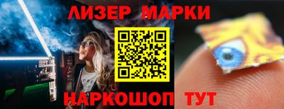 MDMA Premium VHQ Долгопрудный
