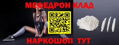 марихуана Дмитров