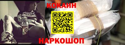 хмурый Добрянка