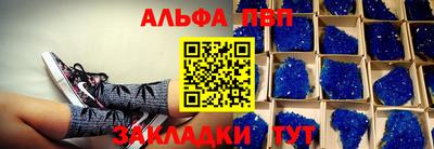 марихуана Дмитров