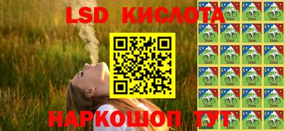 марихуана Дмитров