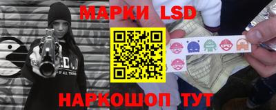 марихуана Дмитров