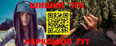 хмурый Добрянка