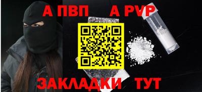 хмурый Добрянка