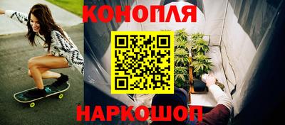 хмурый Добрянка