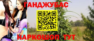 MDMA Premium VHQ Долгопрудный
