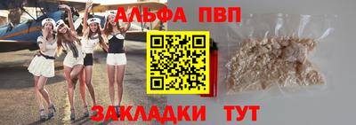 марихуана Дмитров