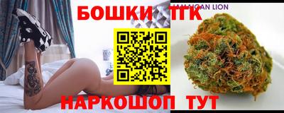 марихуана Дмитров