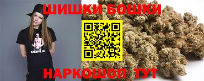 хмурый Добрянка