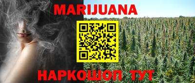 MDMA Premium VHQ Долгопрудный