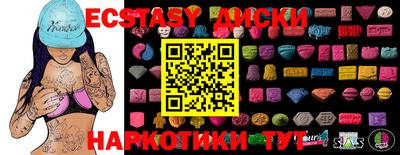 MDMA Premium VHQ Долгопрудный