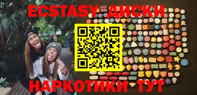 хмурый Добрянка