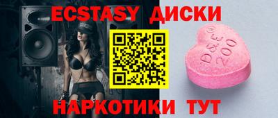 марихуана Дмитров