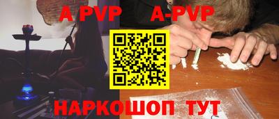 хмурый Добрянка