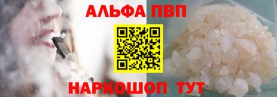 MDMA Premium VHQ Долгопрудный