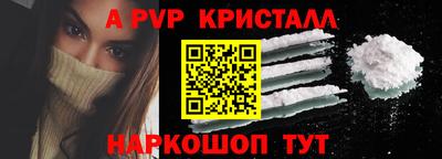 MDMA Premium VHQ Долгопрудный