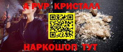 марихуана Дмитров