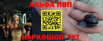 марихуана Дмитров
