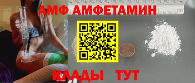 MDMA Premium VHQ Долгопрудный
