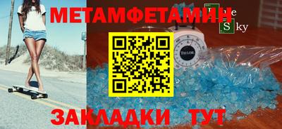 марихуана Дмитров