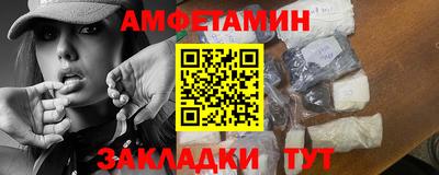 MDMA Premium VHQ Долгопрудный