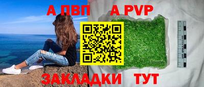MDMA Premium VHQ Долгопрудный