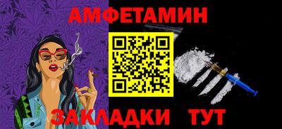 MDMA Premium VHQ Долгопрудный