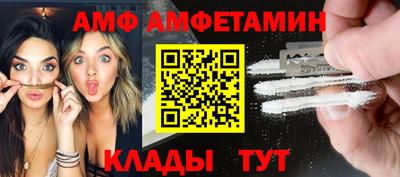 марихуана Дмитров