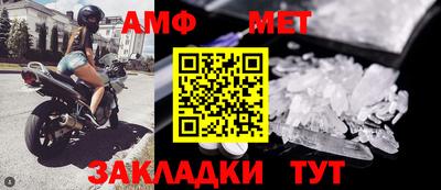 MDMA Premium VHQ Долгопрудный