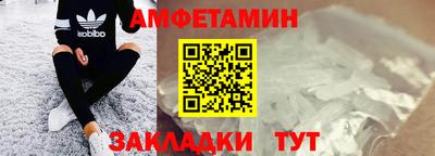 хмурый Добрянка