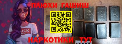 хмурый Добрянка