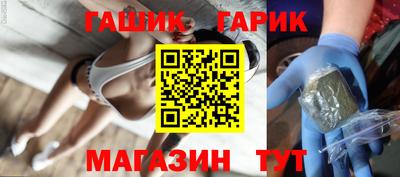 марихуана Дмитров