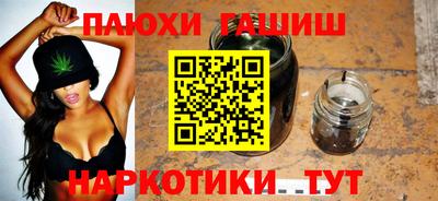 хмурый Добрянка