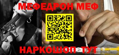 MDMA Premium VHQ Долгопрудный