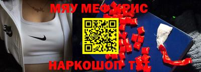 MDMA Premium VHQ Долгопрудный