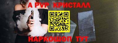 марихуана Дмитров