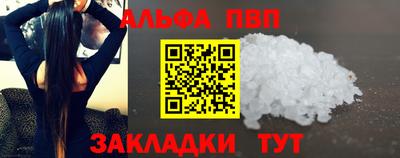 MDMA Premium VHQ Долгопрудный
